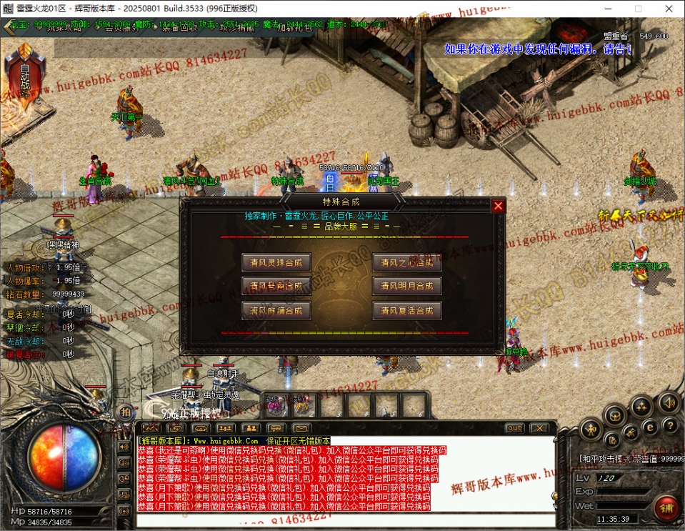 24.jpg