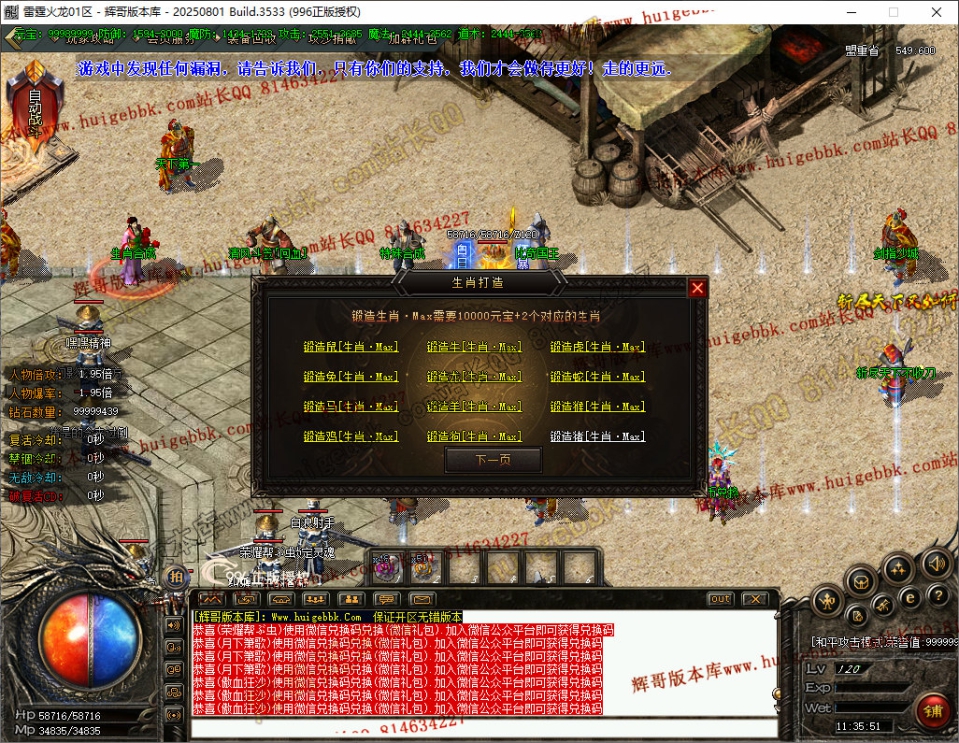25.jpg