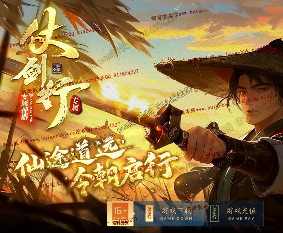eb397f72-896b-4384-ba20-7dfecd12c669.jpg