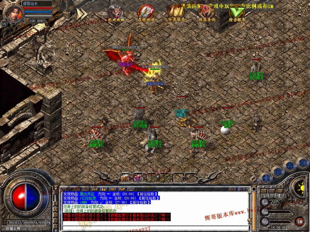 00035.jpg
