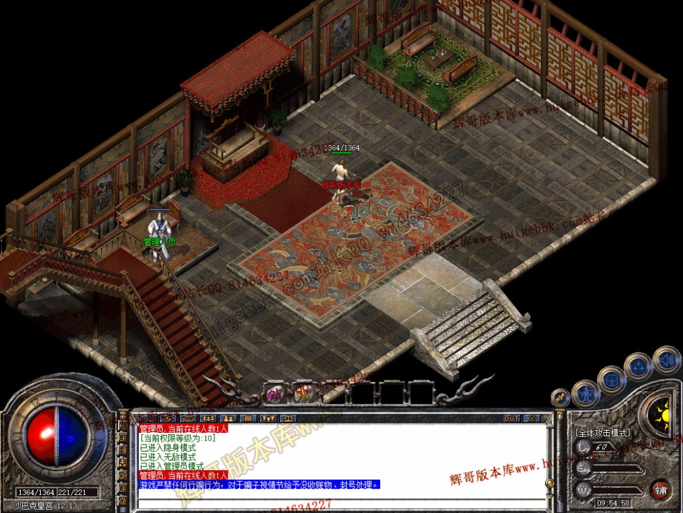 Snapshot_0018.jpg