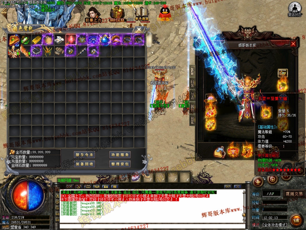 Images12.jpg