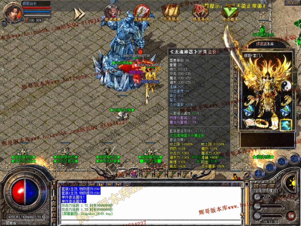 00050.jpg