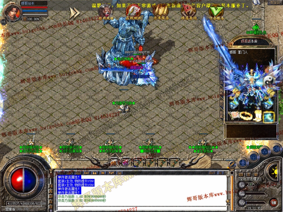 00052.jpg