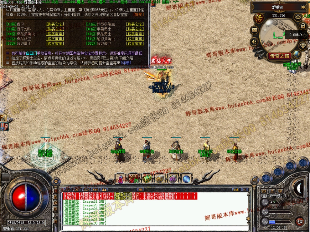 00032.jpg