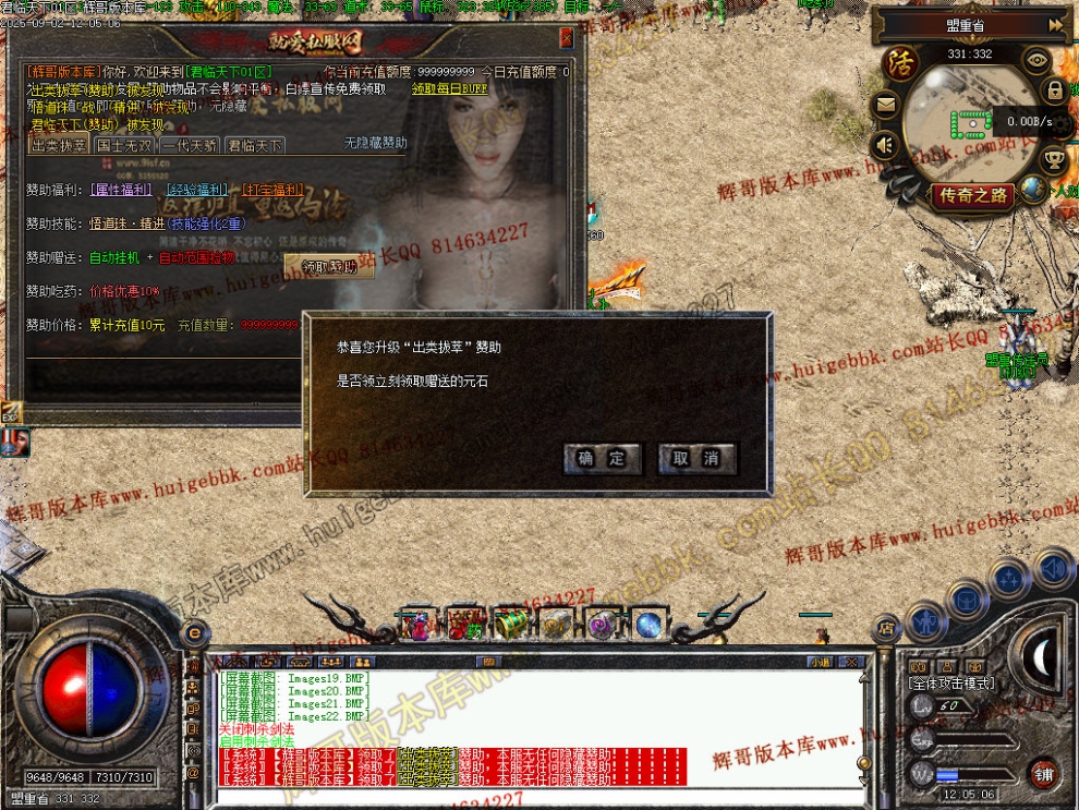 00024.jpg