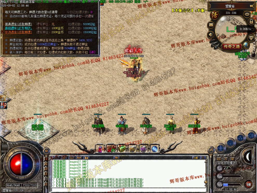 00034.jpg