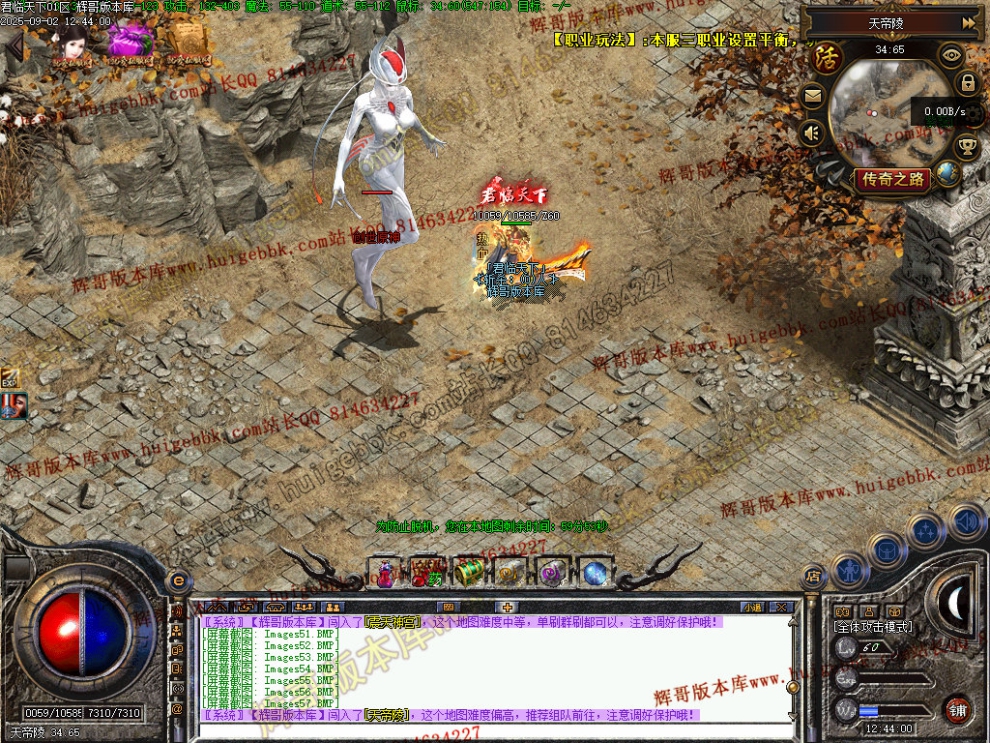 00059.jpg