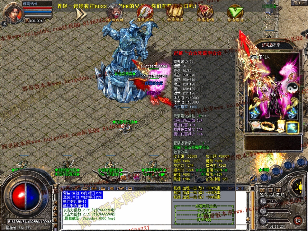 00062.jpg