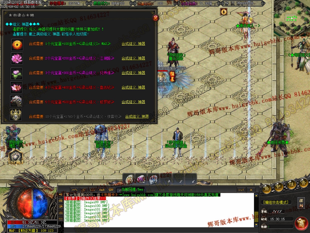 00018.jpg