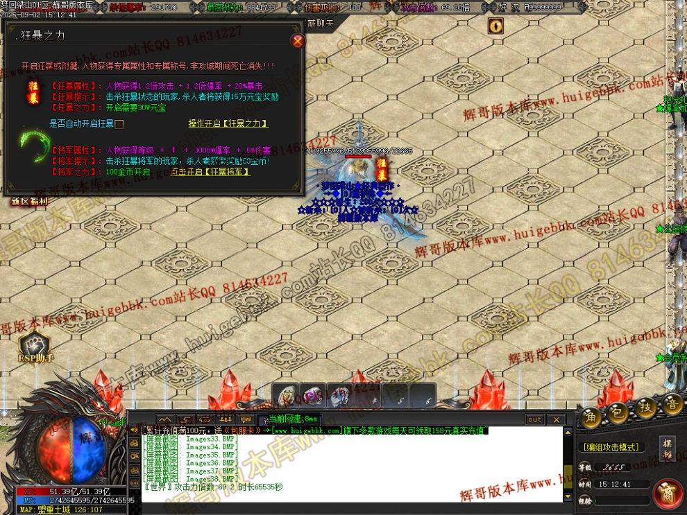 00053.jpg