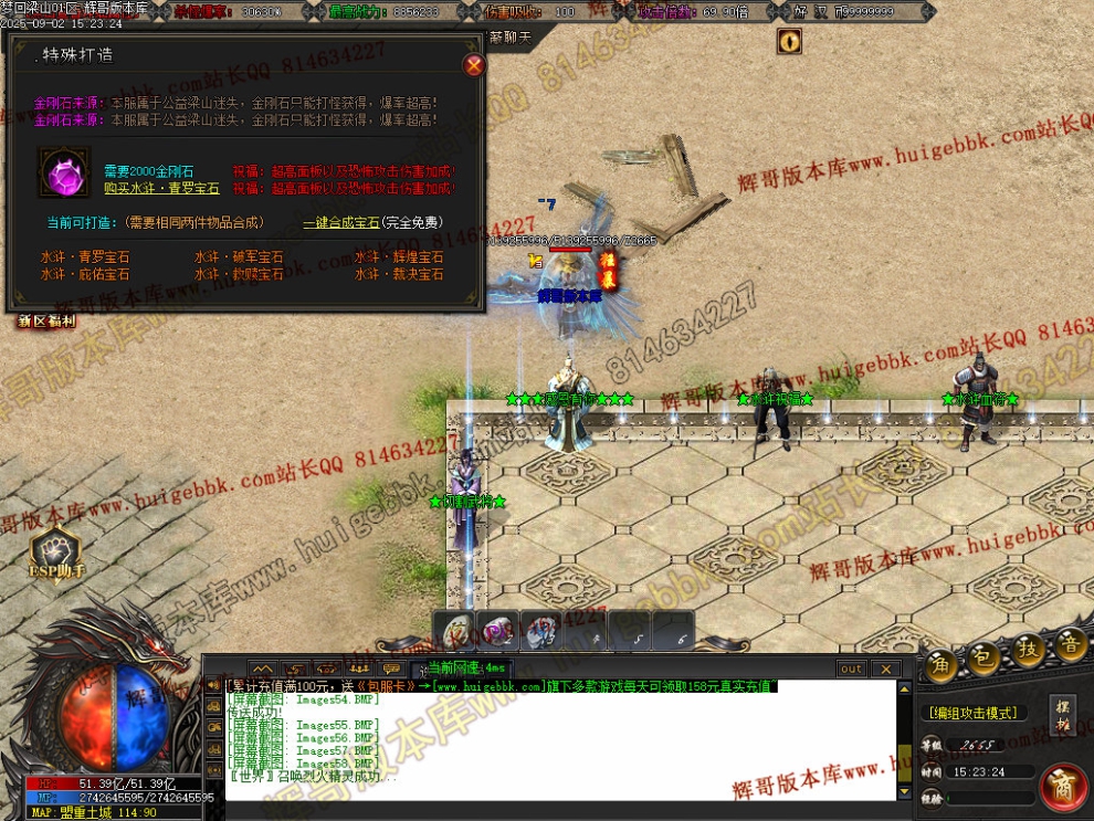 00073.jpg