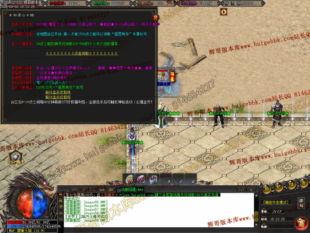 00074.jpg