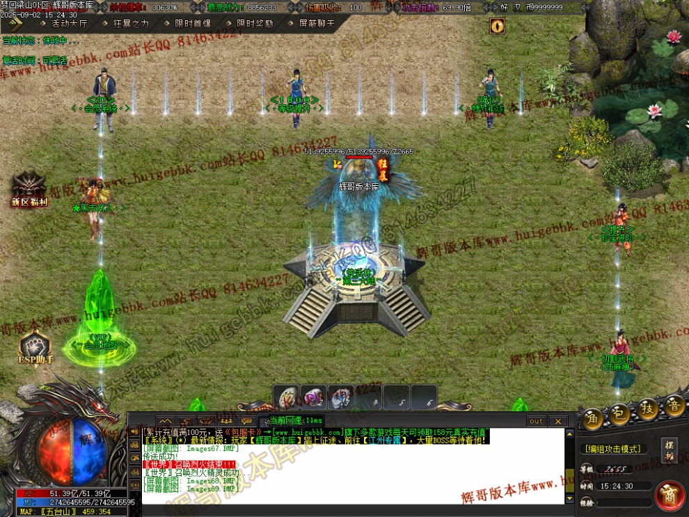 00084.jpg