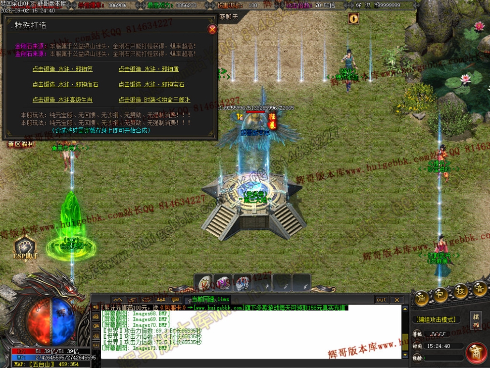 00086.jpg
