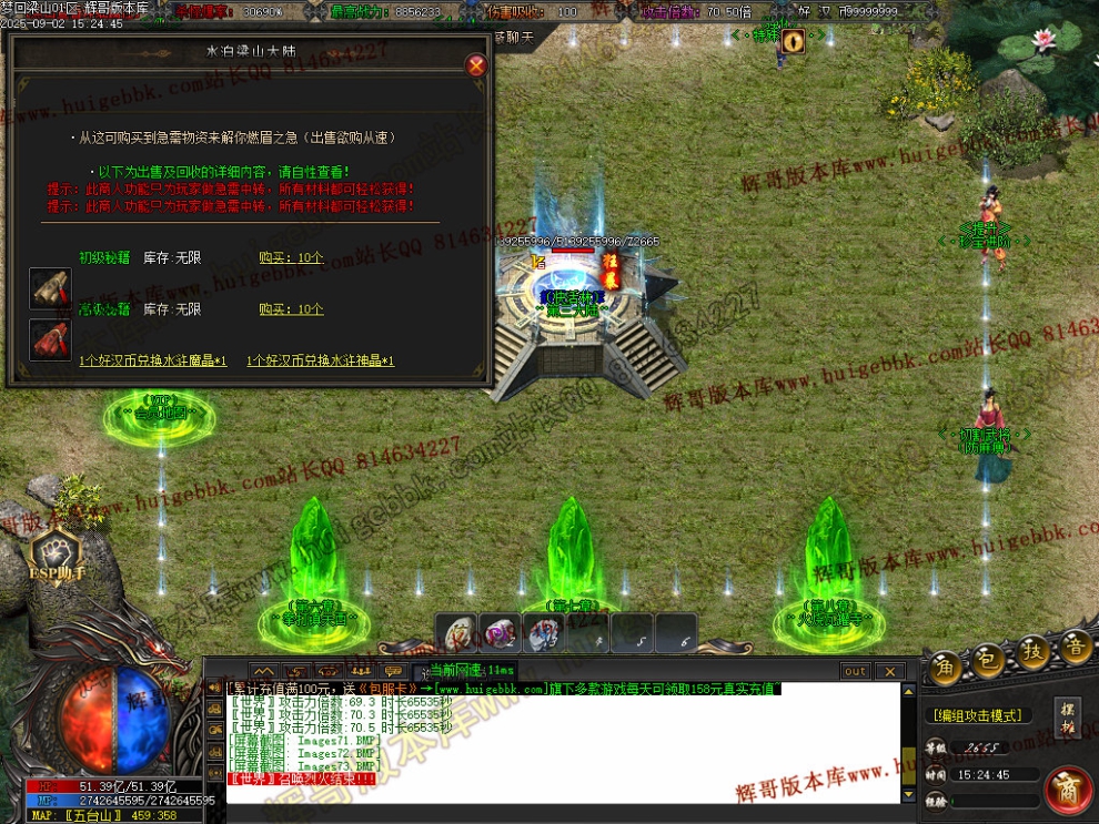 00088.jpg