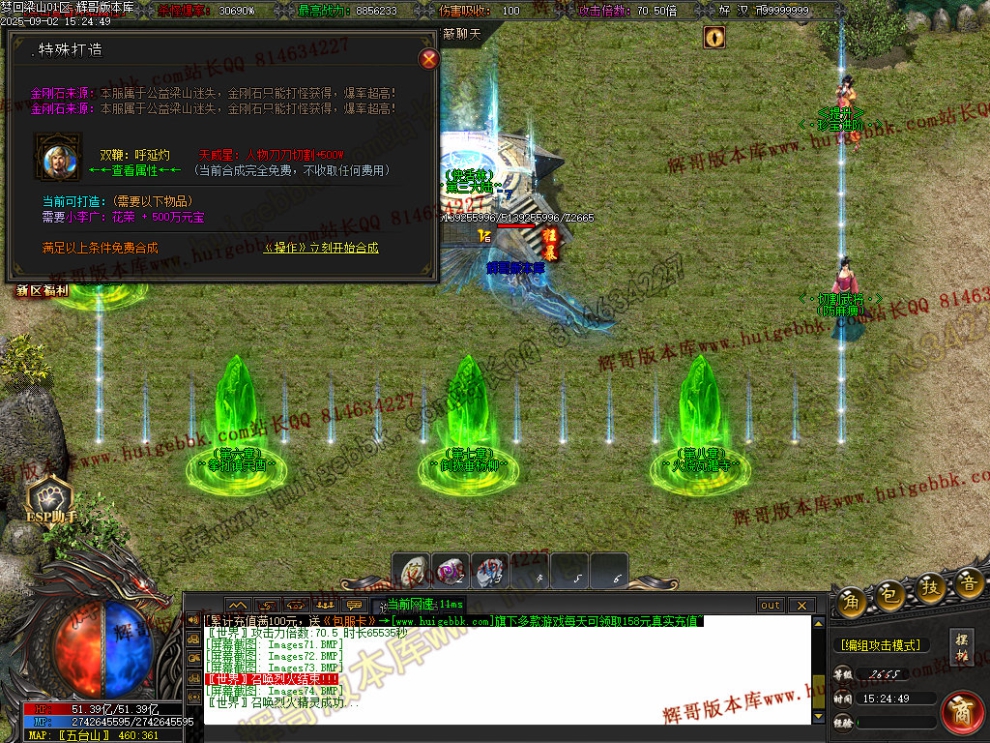 00089.jpg