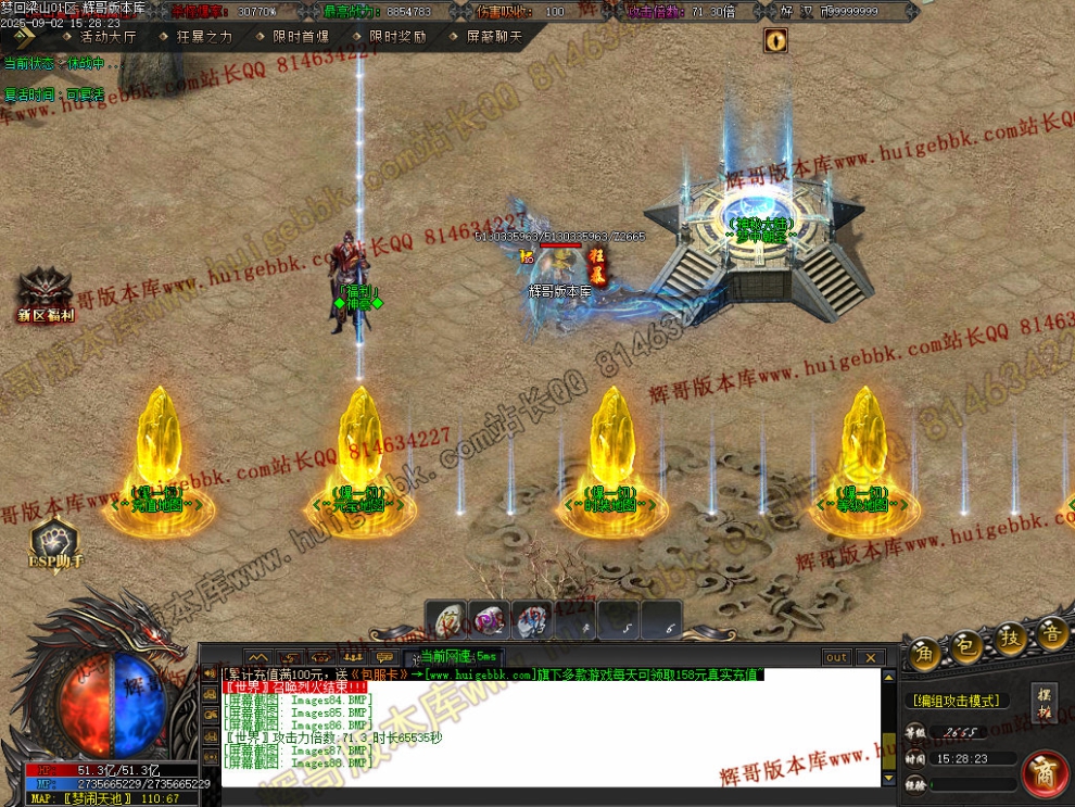 000103.jpg