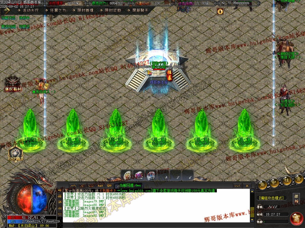 00097.jpg