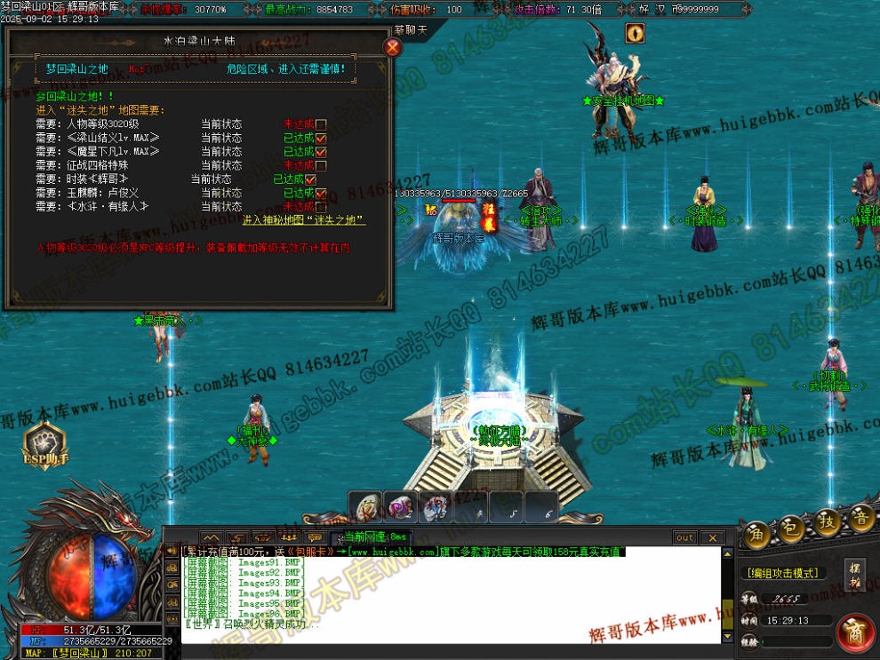 000111.jpg