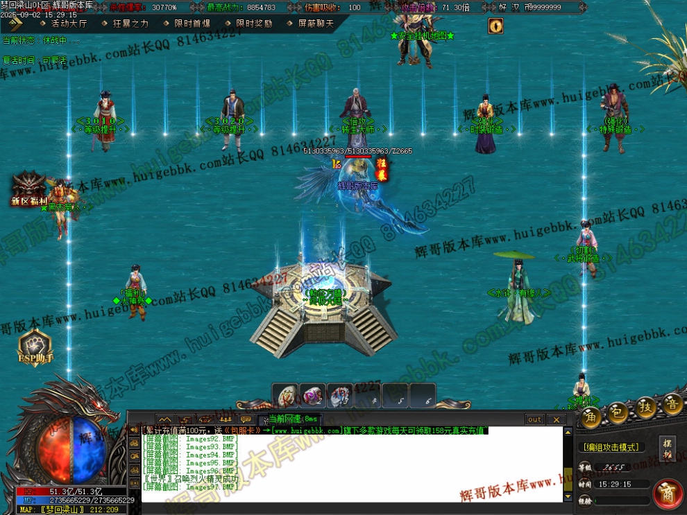 000112.jpg