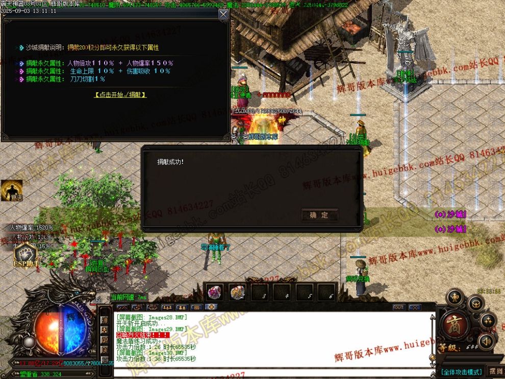 00033.jpg