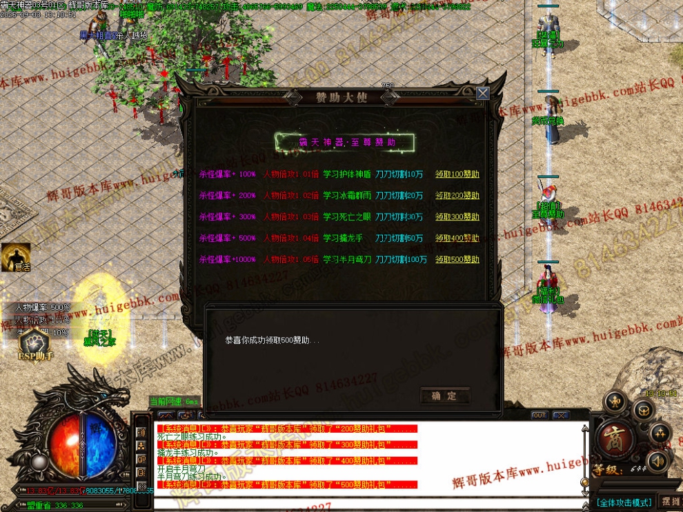 00030.jpg