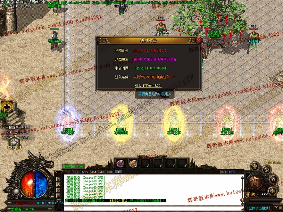 00046.jpg