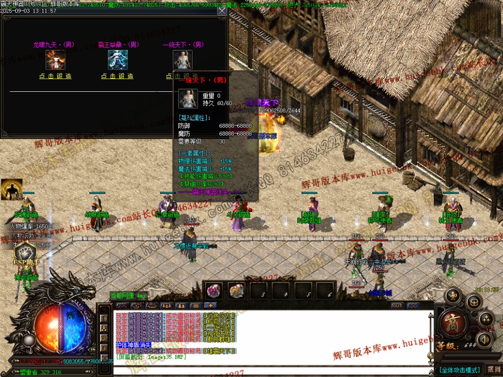 00038.jpg
