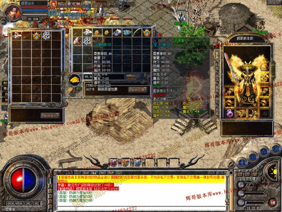 Snapshot_0008.jpg