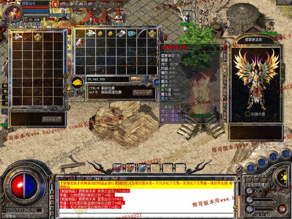 Snapshot_0007.jpg