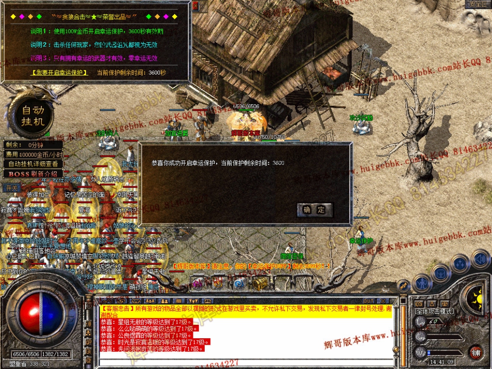 Snapshot_0023.jpg