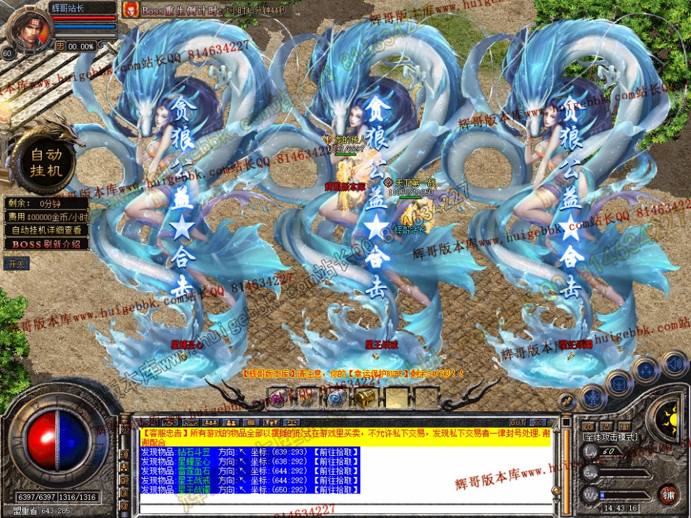 Snapshot_0034.jpg