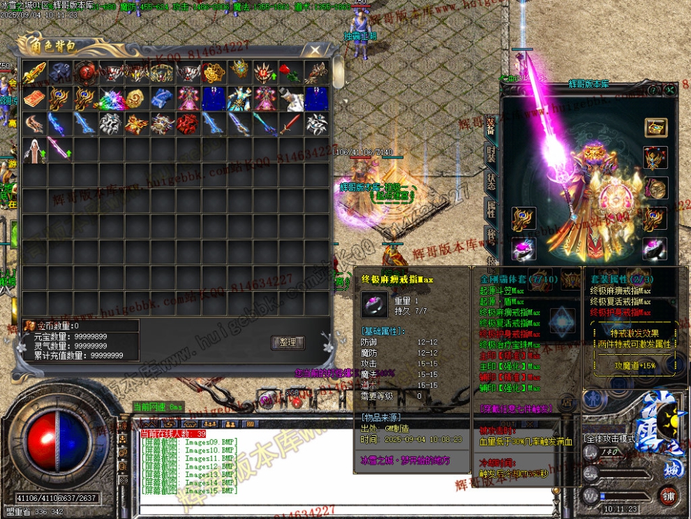 Images16.jpg