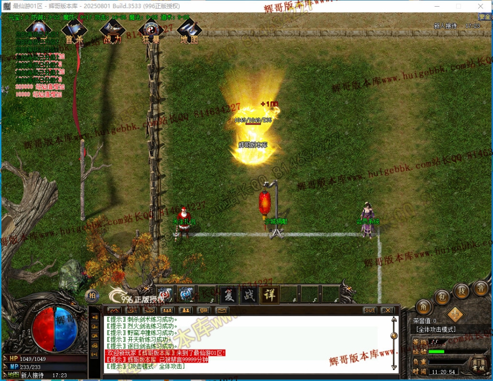 00004.jpg