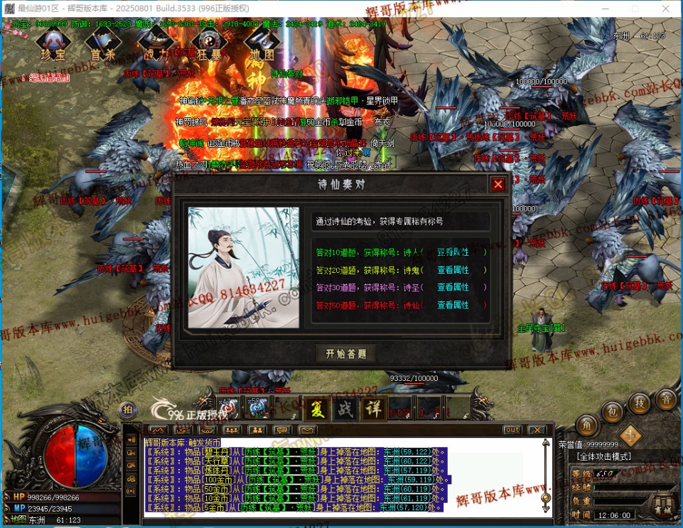 00059.jpg
