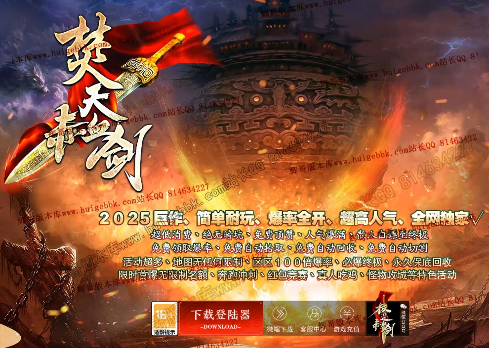 15f5a40e-6755-43e9-a24b-c0f9eaa62cba.jpg