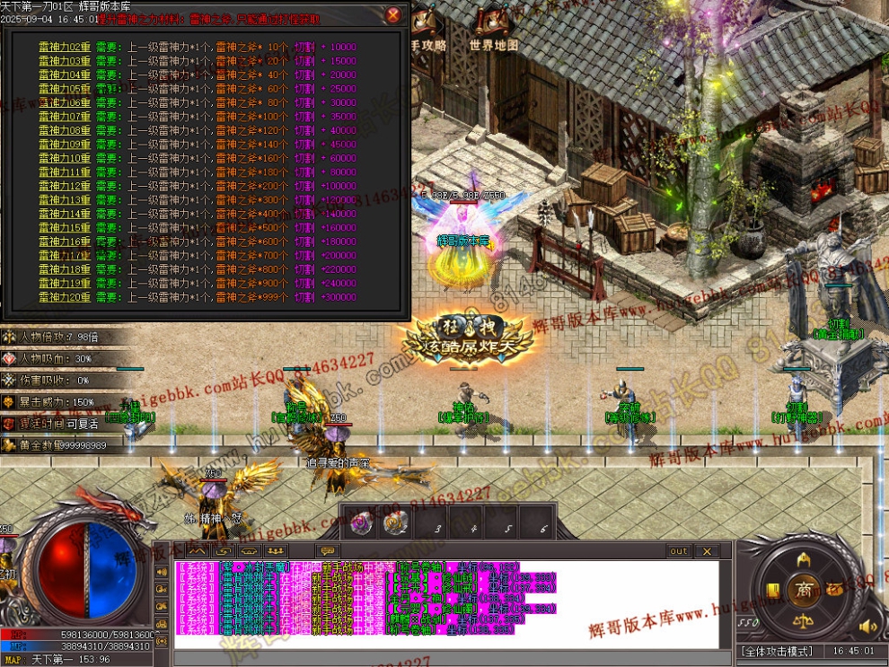 00066.jpg