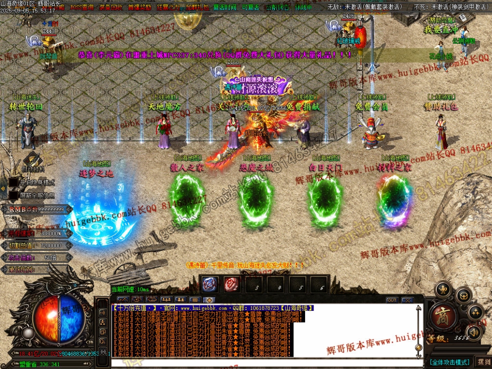 00067.jpg
