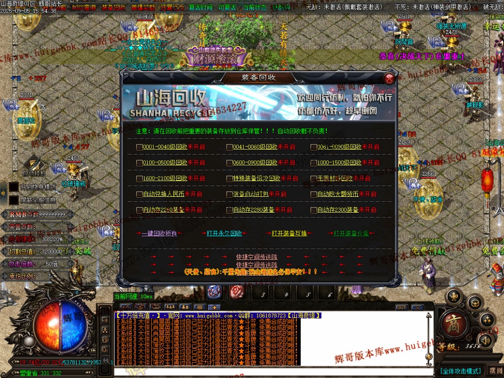 00079.jpg