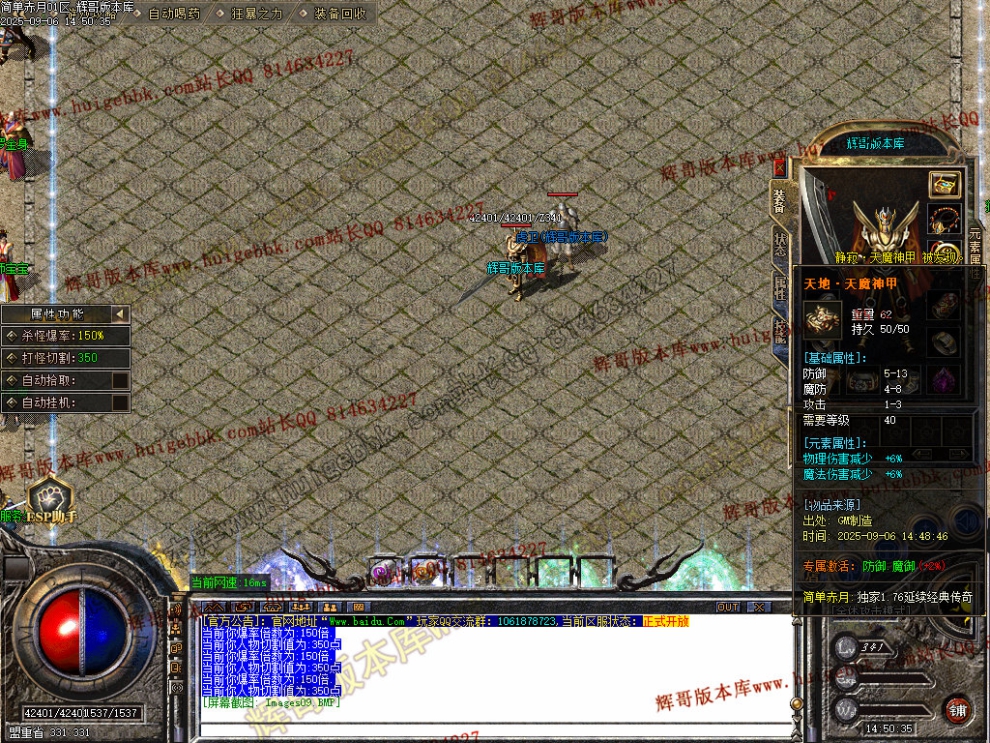 00011.jpg