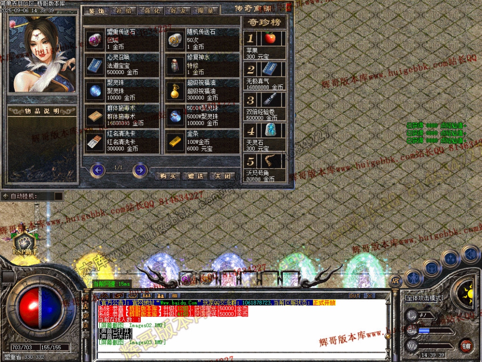 00005.jpg