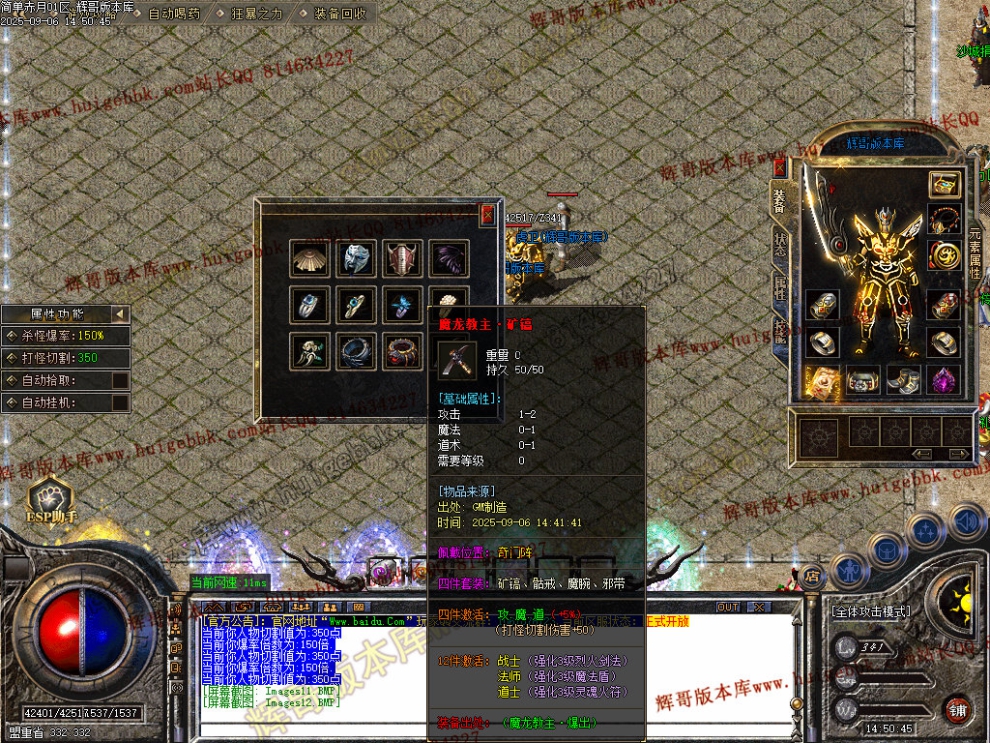 00014.jpg