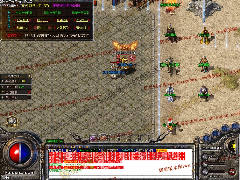 00030.jpg