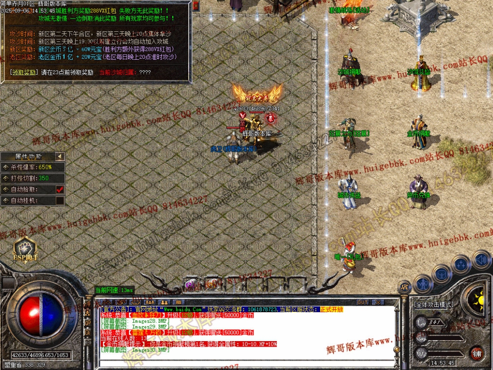 00032.jpg