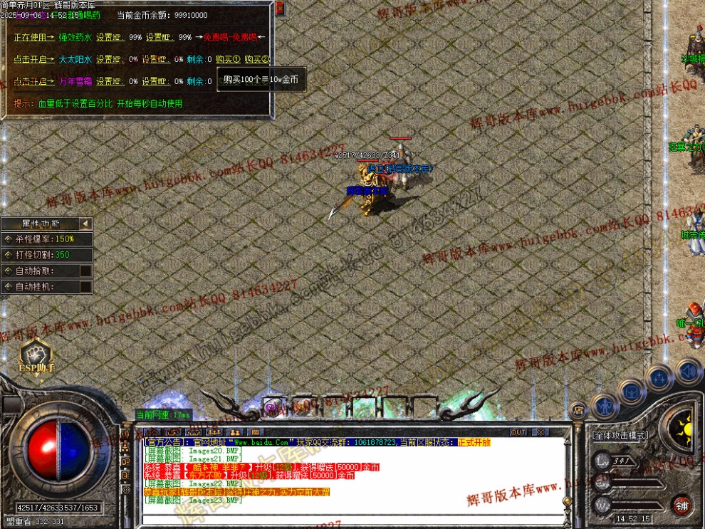 00025.jpg