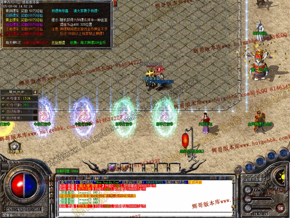 00026.jpg