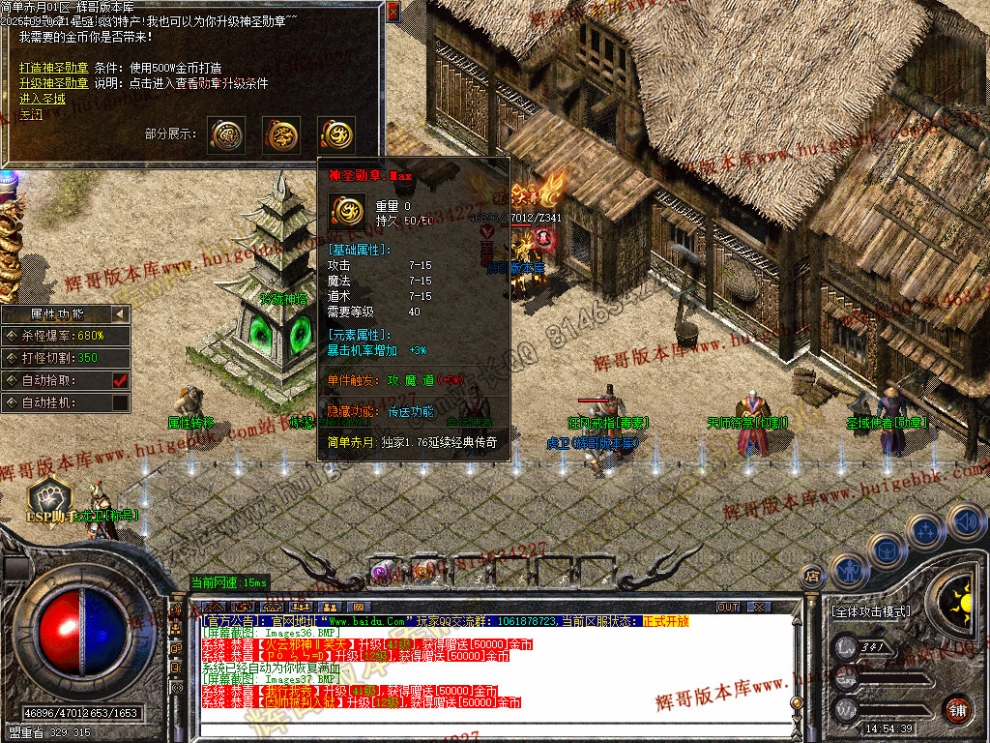 00039.jpg