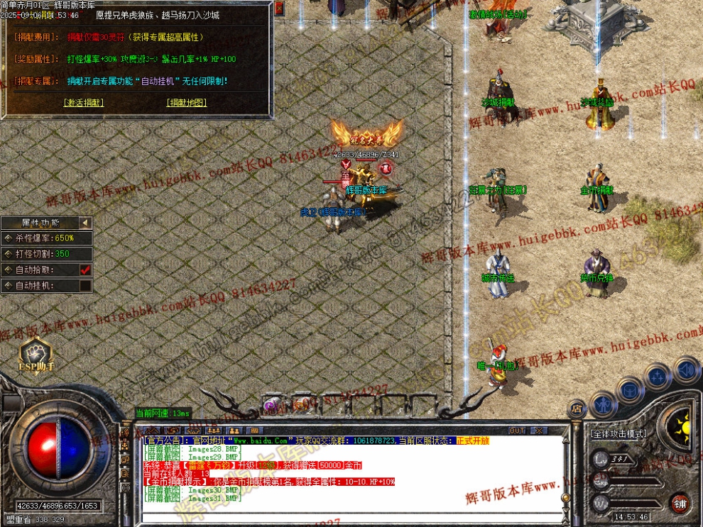 00033.jpg