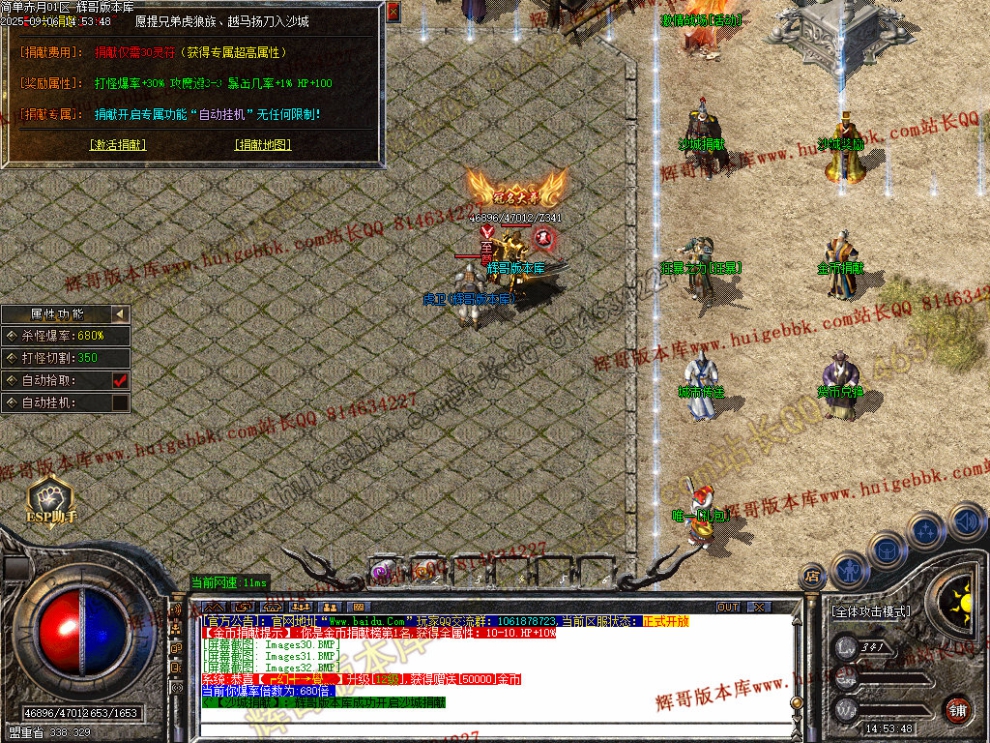 00034.jpg